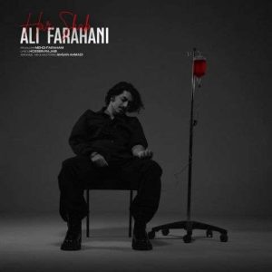 ali farahani har shab 2025 12 28 17 45