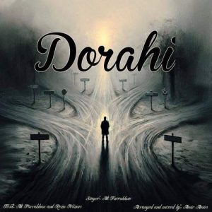 ali farkhaan do rahi 2025 12 10 11 32