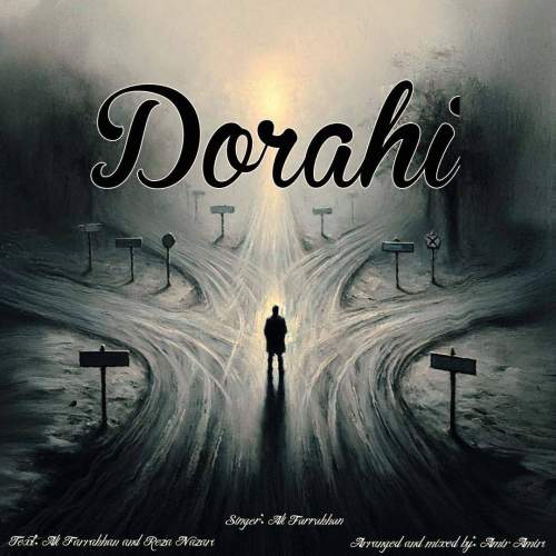 ali farkhaan do rahi 2025 12 10 11 32