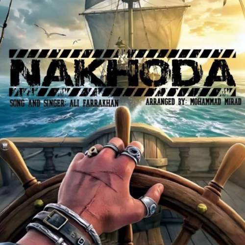 ali farkhan na khoda 2025 12 29 09 48