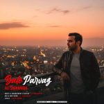 دانلود آهنگ بال پرواز علی ساغریچی