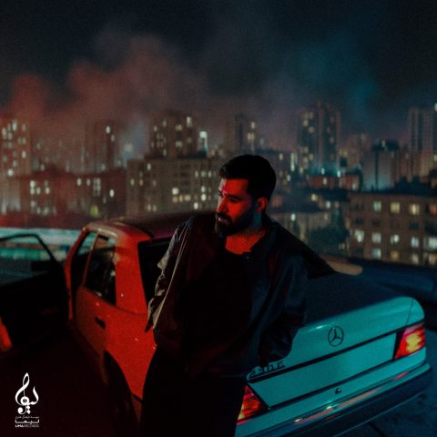 ali yasini nemikhastam 2025 12 05 15 40