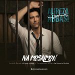 دانلود آهنگ نامسلمون علیرضا عباسی