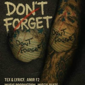 amir f2 dont forget 2025 12 28 17 56