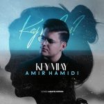 amir hamada key miyay 2025 12 12 11 04