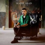 amir ka habse abad 2025 12 14 17 51