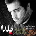 arash avesta yalda original version 2025 12 18 18 53