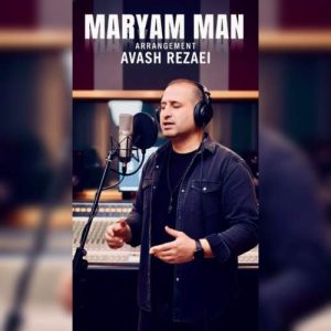 avash rezaei maryam mani 2025 12 01 12 10