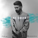 dj solir podcast broken 06 2025 12 06 13 04