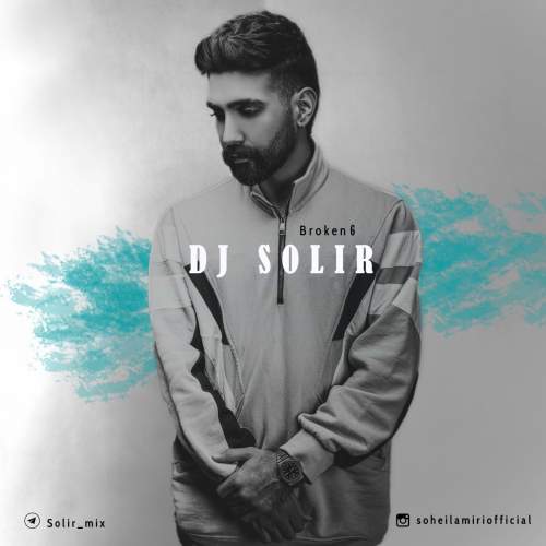 dj solir podcast broken 06 2025 12 06 13 04