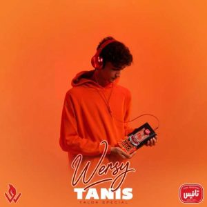 dj wersy tanis ep01 2025 12 19 17 29