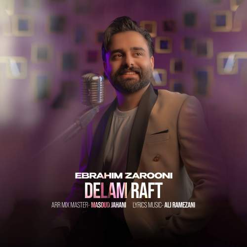 ebrahim zarooni delam raft 2025 12 02 18 00