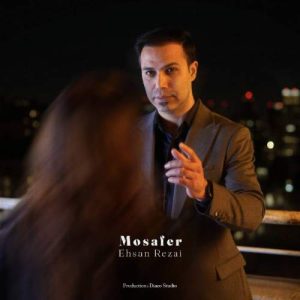 ehsan rezaei mosafer 2025 12 16 17 02