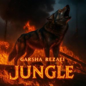 garsha rezaei jungle 2025 12 06 13 05