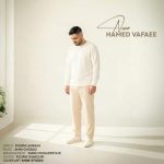 hamed vafaee naro 2025 12 10 11 28