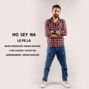 hoseyna le pe la 2025 12 01 12 09