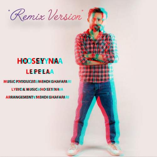 hoseyna le pe la remix version 2025 12 02 10 16