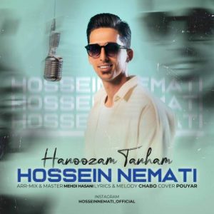 hossein nemati hanooz tanham 2025 12 12 21 37