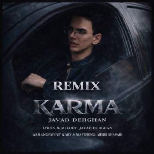 javad dehghan karma remix 2025 12 28 17 43