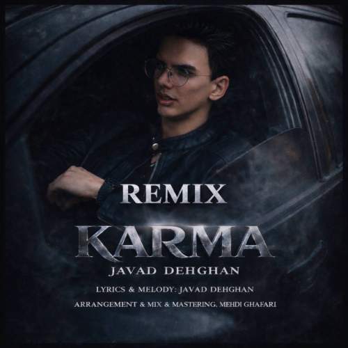 javad dehghan karma remix 2025 12 28 17 43