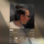 kiyan rahnema didi 2025 12 27 17 34