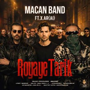 macan band royaye tarik 2025 12 27 17 33