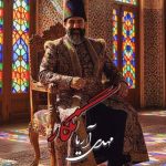 دانلود آهنگ نگار مهدی آریا