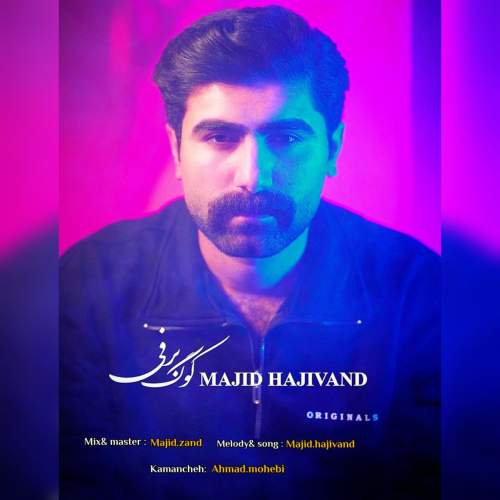 majid hajivand kooge barfi 2025 12 22 16 10