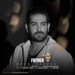 mehdi sadeghi father 2025 12 30 16 57