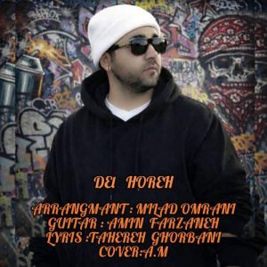 milad omrani delhore 2025 12 27 17 34