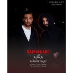milad tari zadeh x majid bar nagard 2025 12 10 23 28