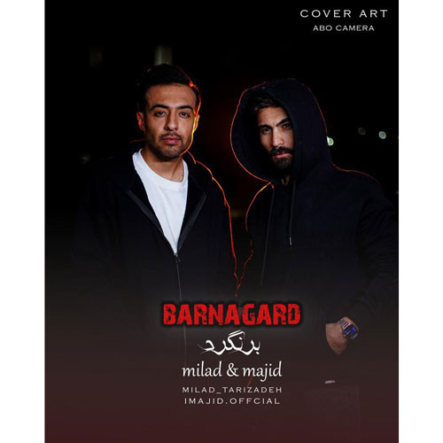 milad tari zadeh x majid bar nagard 2025 12 10 23 28