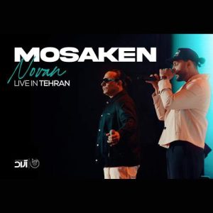 novan mosaken live version 2025 12 01 12 10