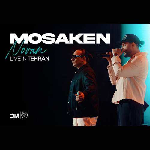 novan mosaken live version 2025 12 01 12 10