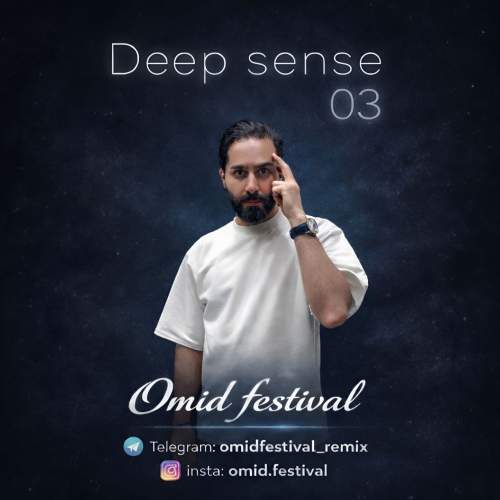 omid festival podcast deep sense 03 2025 12 27 17 34