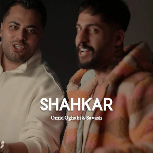 omid oghabi ft savash shahkar remix 2025 12 21 13 31