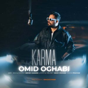 omid oghabi karma 2025 12 15 17 55