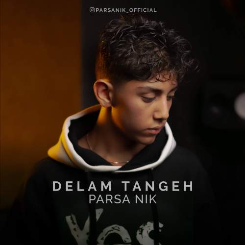 parsa nik delam tangeh 2025 12 03 15 32