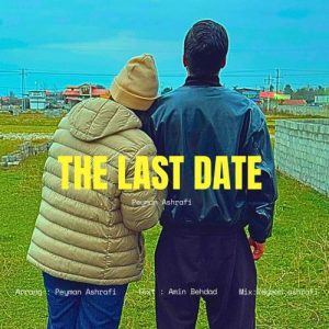 peyman ashrafi akharin gharar 2025 12 21 13 31