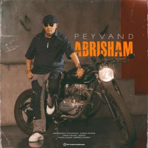 peyvand abrisham 2025 12 19 17 29