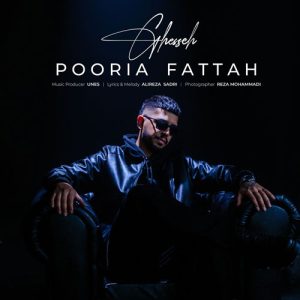 pooria fattah ghesseh 2025 12 10 23 28