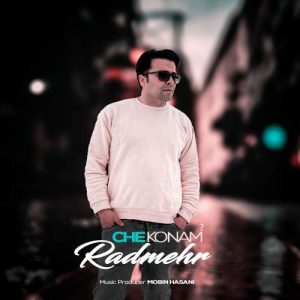 radmehr che konam rohollah mousavi 2025 12 10 11 31