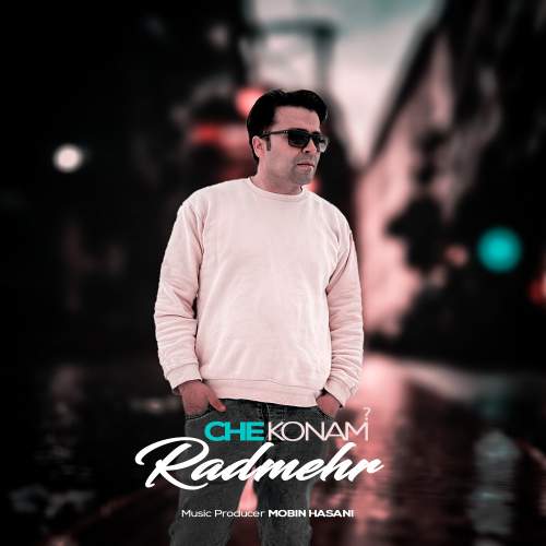 radmehr che konam rohollah mousavi 2025 12 10 11 31