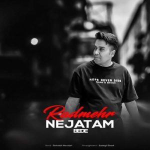 radmehr nejatam bede 2025 12 22 17 59