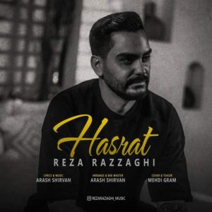 reza razzaghi hasrat 2025 12 10 11 32
