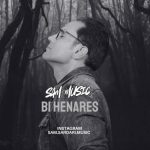 sam bi henares remix 2025 12 19 17 30