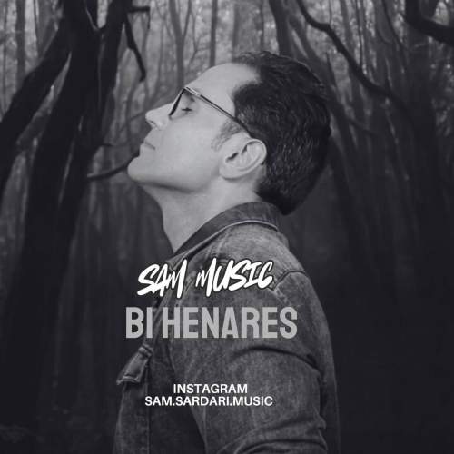 sam bi henares remix 2025 12 19 17 30