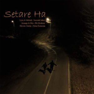 soroush saber setare ha 2025 12 16 17 01