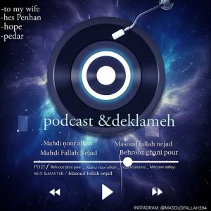 Cover Podcast Declamation