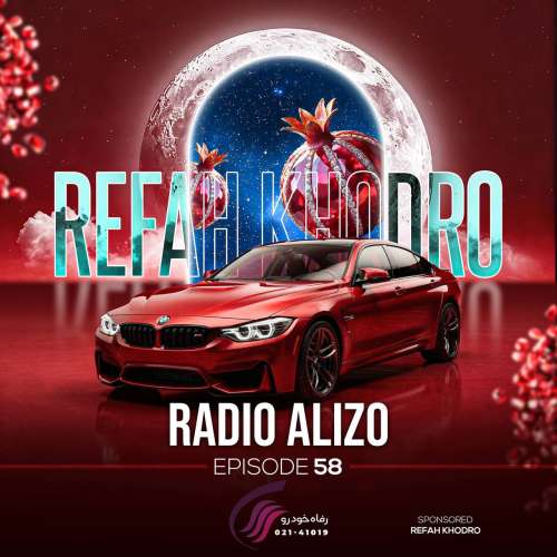 dj alizo radio alizo 58 2026 01 01 09 16